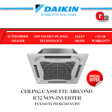 daikin authorised dealer aircond