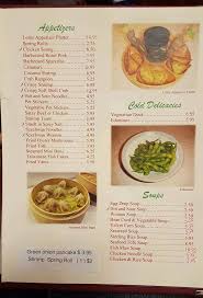Check out their menu for some delicious chinese. Menu Of Lotus Chinese Restaurant In Elmwood Park Il 60707