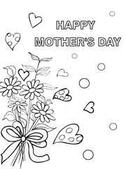 Mothers Day Card Print Under Fontanacountryinn Com