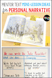 personal narrative writing mentor text