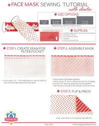Sleep mask pattern (pdf file) follow us for free patterns & tutorials! Face Mask With Elastic Free Pdf Pattern Fat Quarter Shop