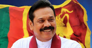 He will make a statement later today and he will step down tomorrow, one. Sri Lankan Prime Minister Due Friday Prothom Alo