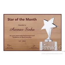 Star Of The Month Certificate Style 2 Awards And