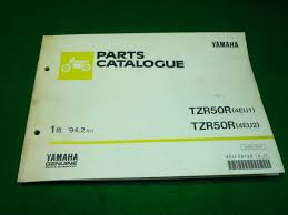 yamaha parts catalog tzr50r 4eu1