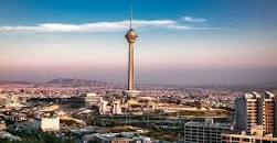 نتیجه تصویری برای بهترین جاهای تهران