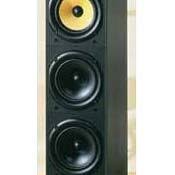 b w dm 604 floorstanding speakers user