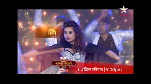 A heavy dose of dance, drama, comedy, and unlimited entertainment. Star Jalsha Parivaar Awards 2018 Youtube