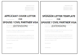 letter templates for further leave to