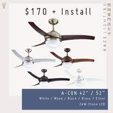fanco a con ceiling fan w 3tone led