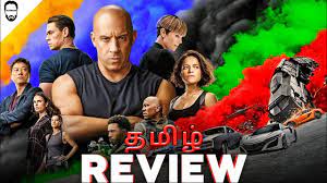 fast and furious 9 tamil review