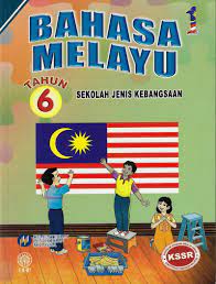 Kajian terhadap buku teks bahasa melayu sekolah menengah atas. Tahun 6 Buku Teks Bahasa Melayu Tahun 6 Sjk