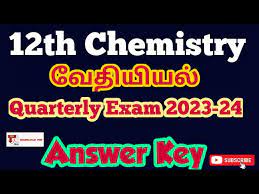 12th chemistry quarterly exam original