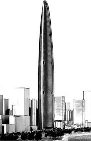 Wuhan greenland center has been started to built in 2012 till now it is under constrcuted. The Proposed 119 Story Wuhan Greenland Center In Wuhan China By A Download Scientific Diagram