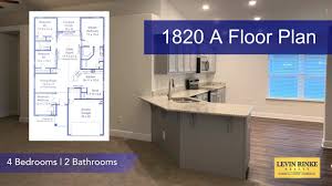 adams homes 1820 a floor plan model