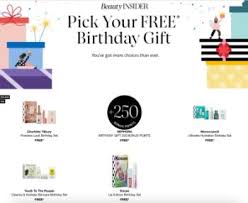 how to get your 2024 sephora birthday gift