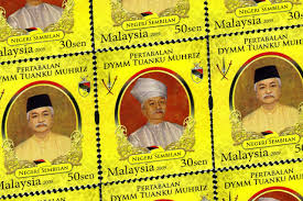 Bagaimana bendera malaysia mendapat nama jalur gemilang? Birthday Of The Sultan Of Negeri Sembilan In Negeri Sembilan In 2022 Office Holidays