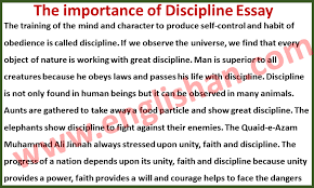 discipline essay 200 words for grade 3