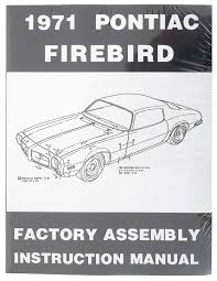 1971 pontiac firebird trans am
