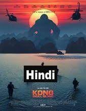 A team of explorers and soldiers travel to an uncharted island in the pacific, unaware that they are crossing into the domain of monsters, including the mythic kong. Kong Skull Island 2017 Hindi Dubbed Movie Online Download Free Kong Skull Island Movies Skull Island Movie King Kong Skull Island