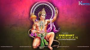 shree ram bhakt lord hanuman hd