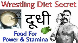 Wrestling Diet Secret Doodhi Best Food For Power And Stamina