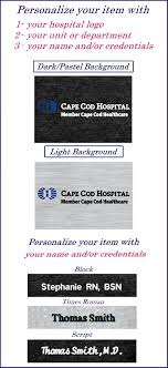 cape cod hospital logo apparel
