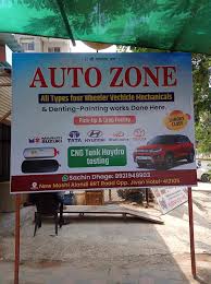 auto zone in moshi pune best second