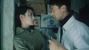 The title refers to tian mi mi, a song by teresa teng whose songs are featured in the film. Comrades Almost A Love Story Tian Mi Mi Hong Kong 1996 The Global Film Book Blog