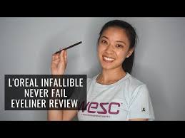 l oreal infallible eyeliner pencil