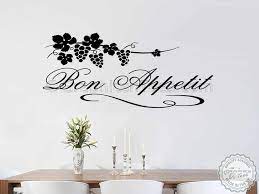 Wall Sticker Quote Decal Kitchen Dining