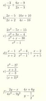 Multiply Divide Simplify Rational