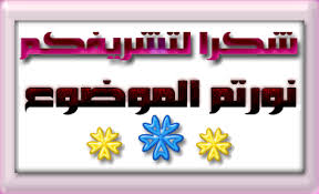  كوكتيل الأناناس Images?q=tbn:ANd9GcSHO1veHLAMgfmOu3tSmWHjKZEqctf6oLtgpw&usqp=CAU