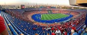 Cairo International Stadium Revolvy