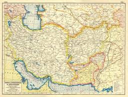 Please look at our other maps, prints and upcycled books, or feel free to ask if you have something special that you are looking for. South West Asia Persia Afghanistan Baluchistan Pakistan British India 1920 Map