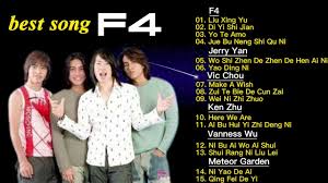 full al f4 drama meteor garden