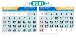 Kalender 2020 ini sudah dilengkapi dengan tanggalan masehi, jawa dan islam (hijriyah. Desain Kalender 2021 Lengkap Dengan Tanggal Hijriyah Dan Pasaran Jawa Tokodina Com 082213197730 Kalender 2021 Tanggalan Calender File Psd Download File Png Jpg Unduh Png