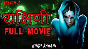 Yakshini season 1 FULL MOVIE | Yakshini | hindi horror story | Hindi dubbed  | scary pumpkin - YouTube