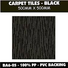 carpet tiles 500x500 black jacquard