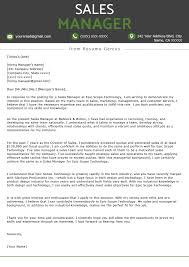 A job application letter is the first step to initiate the job application process. Sales Manager Cover Letter Sample Free Download