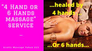 Prostate, prostatic massage | Erotic Massage Tokyo 311 offers two types of  mobile services: ➀ kaishun erotic massage, ➁ hentai services.
