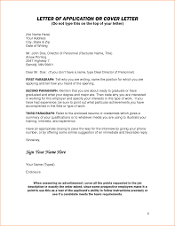 How To Address Cover Letter Hr Thank You Letters Appreciation    