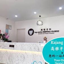 Pembantu klinik, pembantu klinik pergigian, dental surgery assistant (cawangan sg. Klinik Pergigian Top Smile Dental Clinic In Kajang