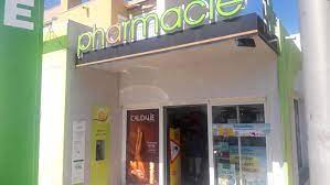Pharmacie Du Capiscol Agde - BestPharmacie
