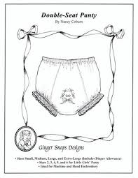 Double Seat Panty Diaper Cover Pattern Gingersnaps Nc I