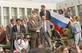 20 августа 1991 года в барнауле вышло 10 тысяч человек. Avgustovskij Putch Vikipediya