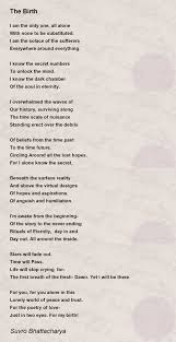 the birth poem by suvro bhattacharya