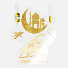 ramadan mubarak kareem 2022 muslim eid