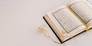التين‎) is the 95th surah of the qur'an. Quran Surah At Tin Arab Latin Arti Lengkap Asbabun Nuzul Dan Keistimewaannya Dream Co Id