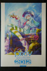 pixiv girls collection 2012 (Art Book) - from JAPAN | eBay