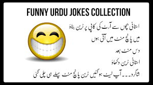 funny urdu jokes collection funny
